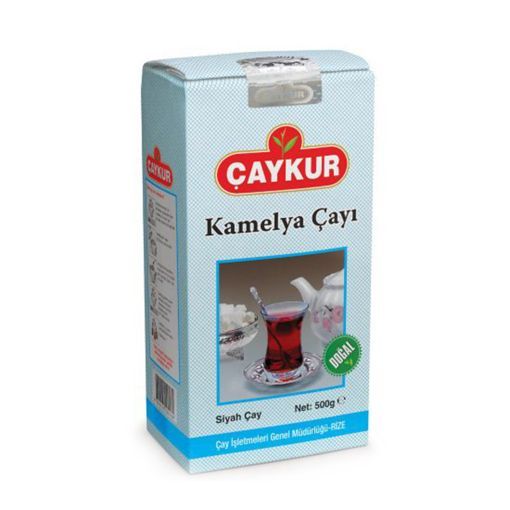 CAYKUR KAMELYA 500 GR resmi