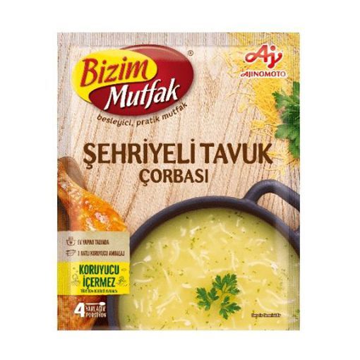 BIZIM CORBA SEH.TAVUK 51 GR resmi